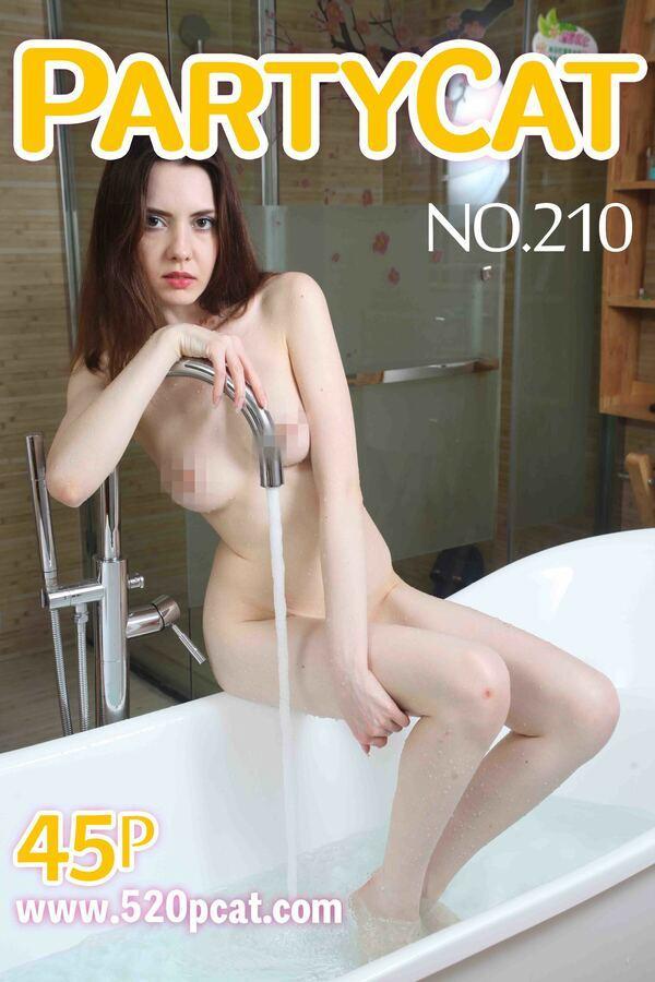 轰趴猫 Vol. 210 Vol.210