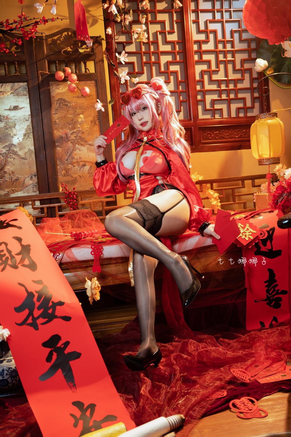 Cosplay 七七娜娜子 布莱默顿新春旗袍 Set.02(29)