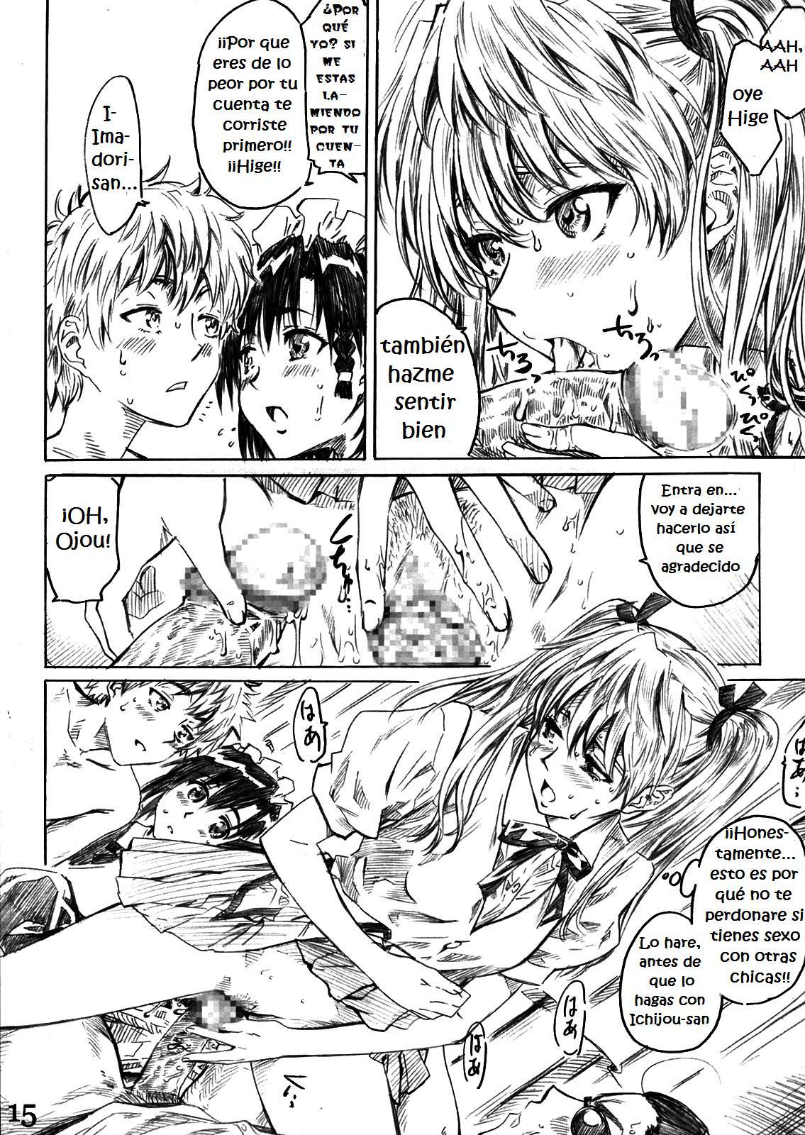 School Rumble Harima no Manga Michi v3 Chapter-3 - 13