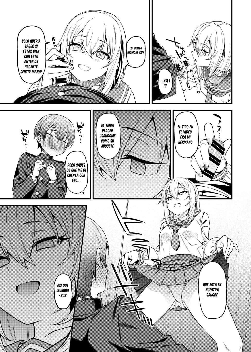 Inbi na Itazura Lewd Mischief - 21