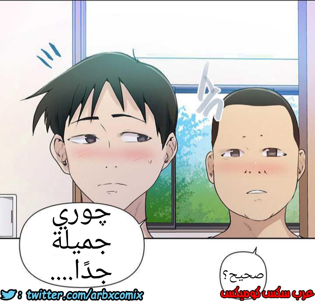 924 صف سري الجزء 63