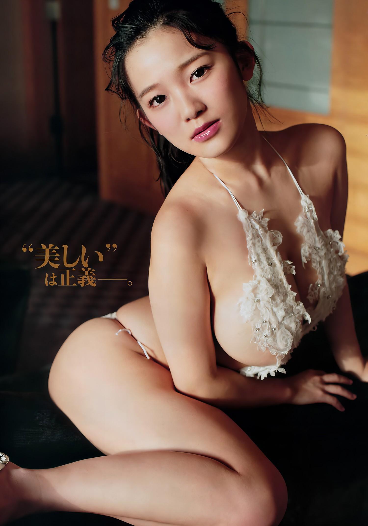 Jun Amaki 天木じゅん, Young Magazine 2017 No.16 (ヤングマガジン 2017年16号)(6)