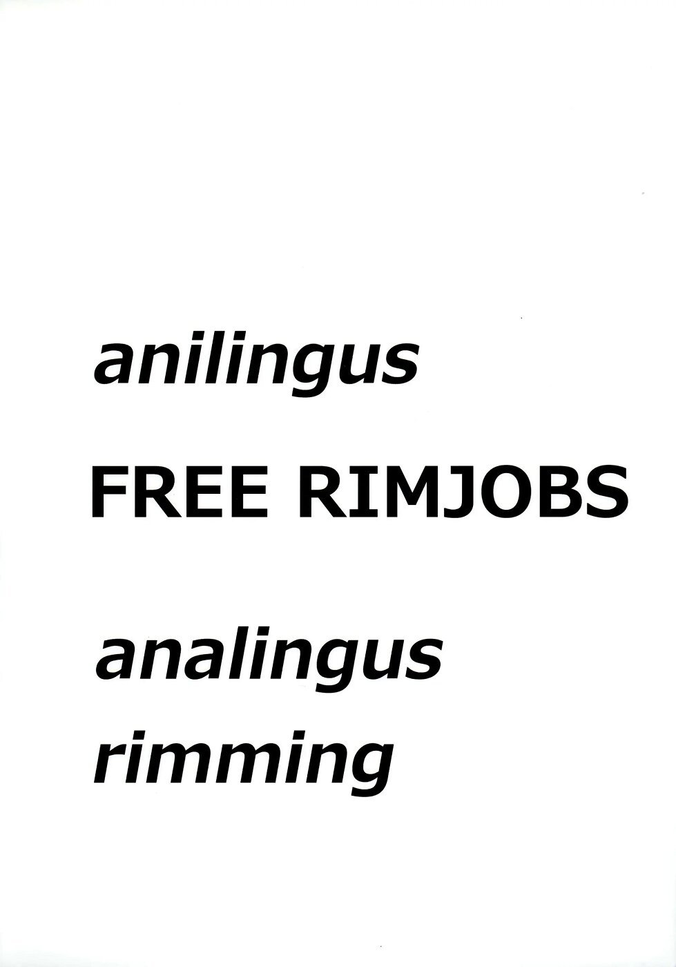 FREE RIMJOBS (ARG) - 1