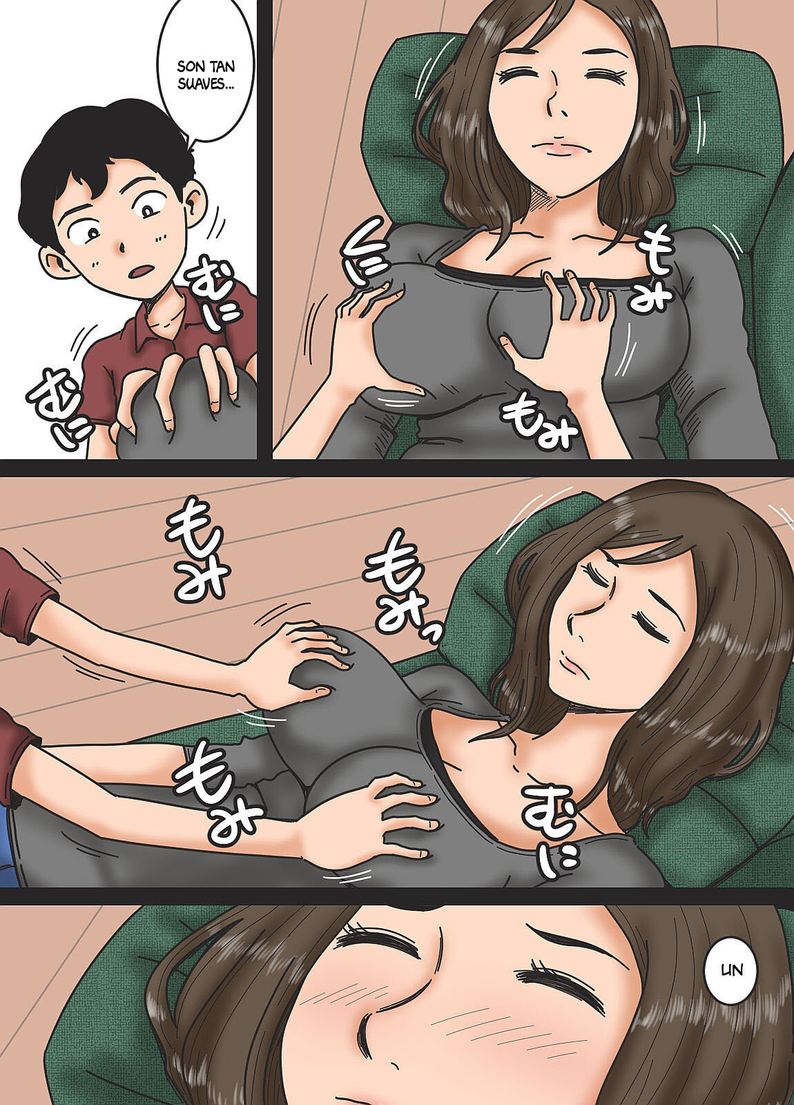 Haha o Nemurasete _ Putting Mother to Sleep - 9