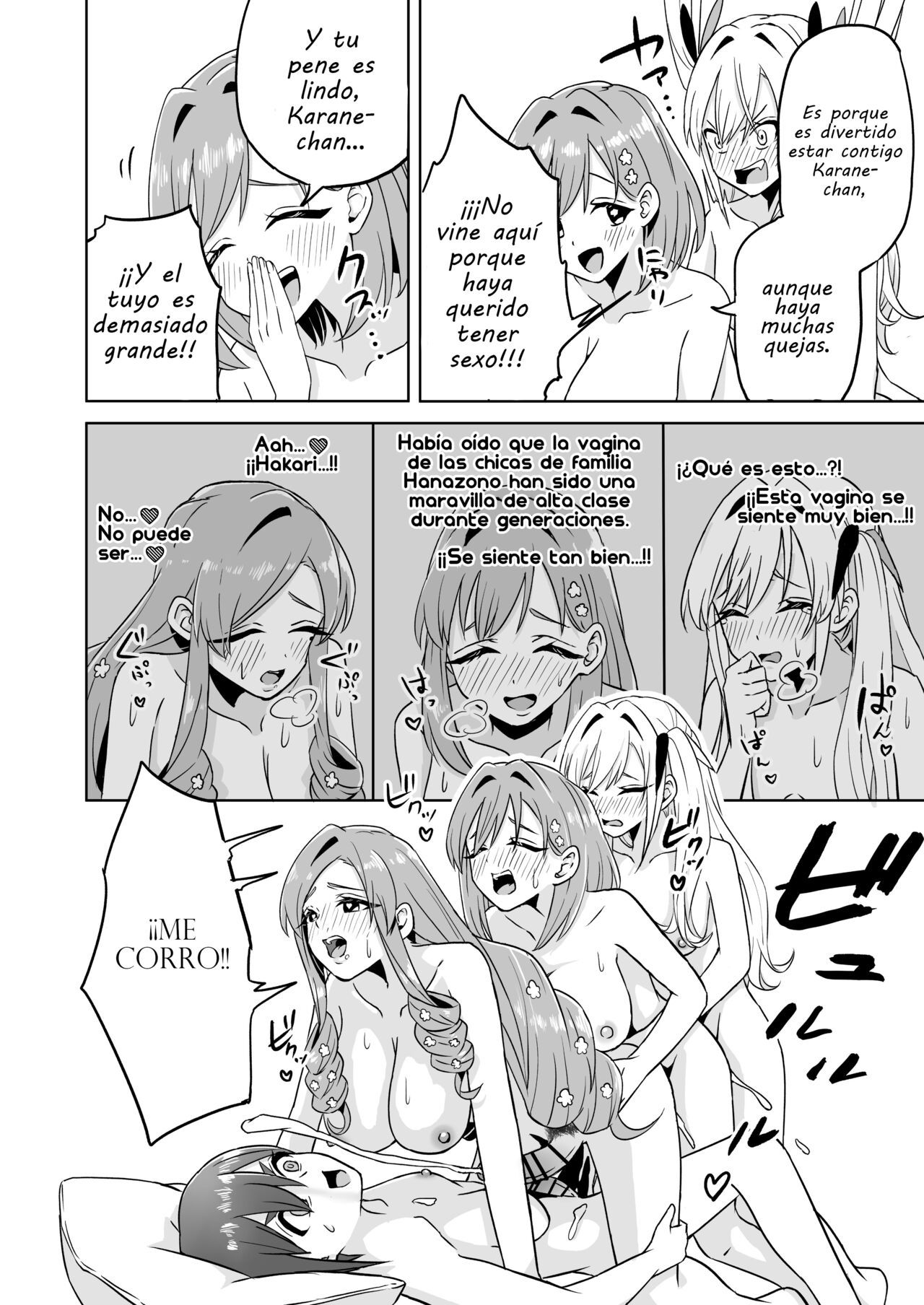 [shasha inu] Rentarou Family Futanari Party  Fiesta Futanari de la Familia Rentaro [Spanish]