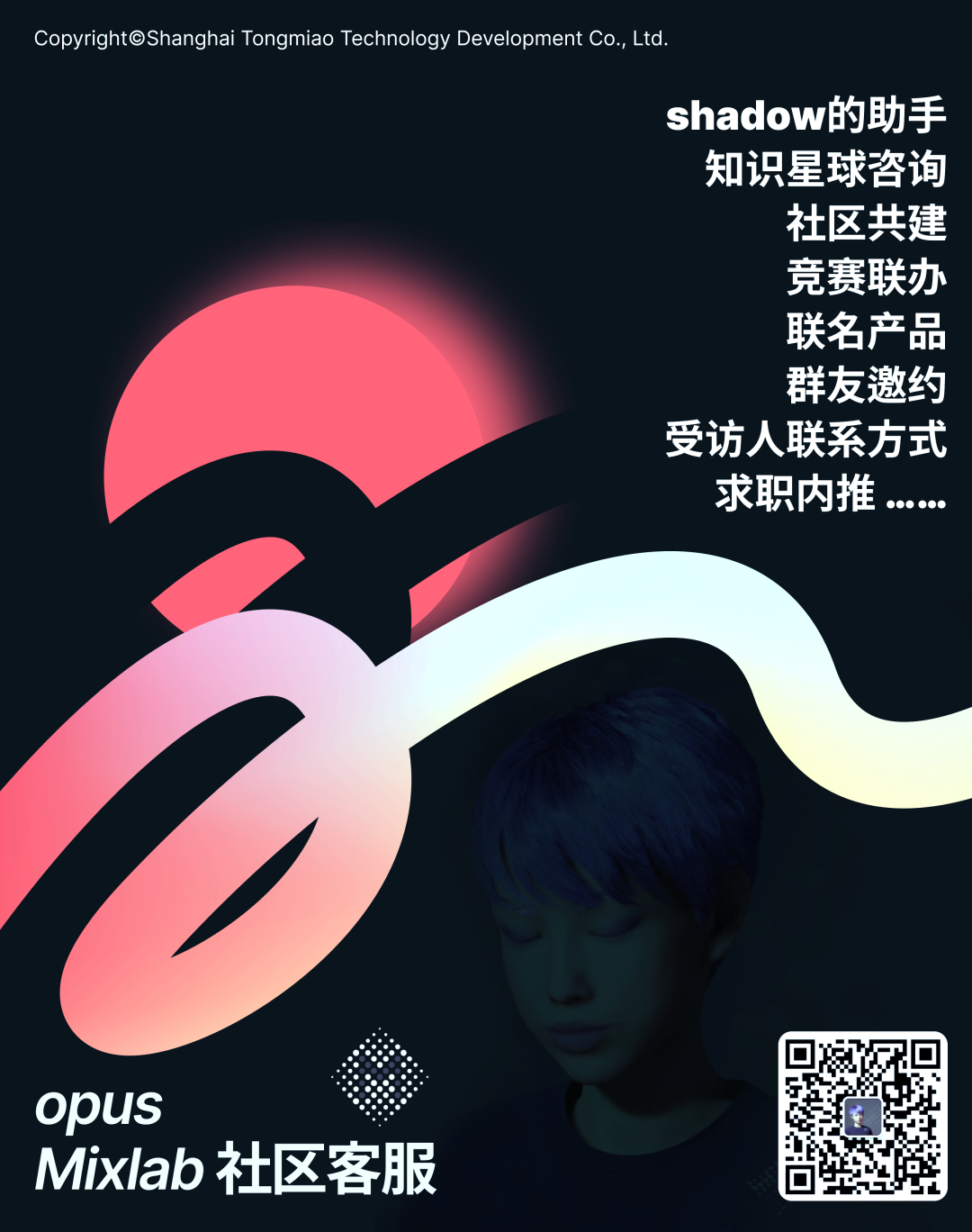 4336b6d9342811866fedb7026b0fcd3a.png
