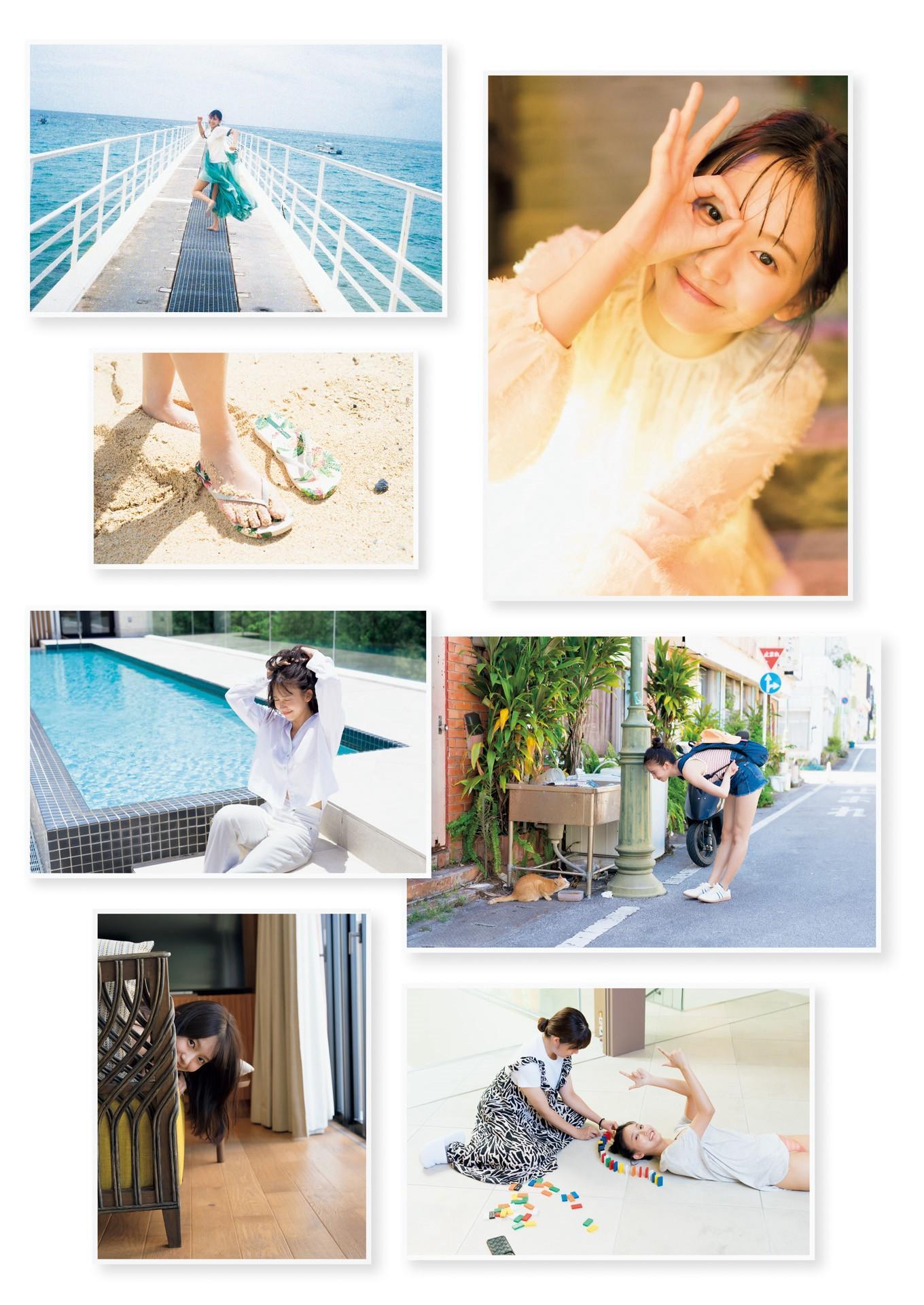 Nene Shida 志田音々, 写真集 [ねぇね～ Complete Edition] Set.02(21)