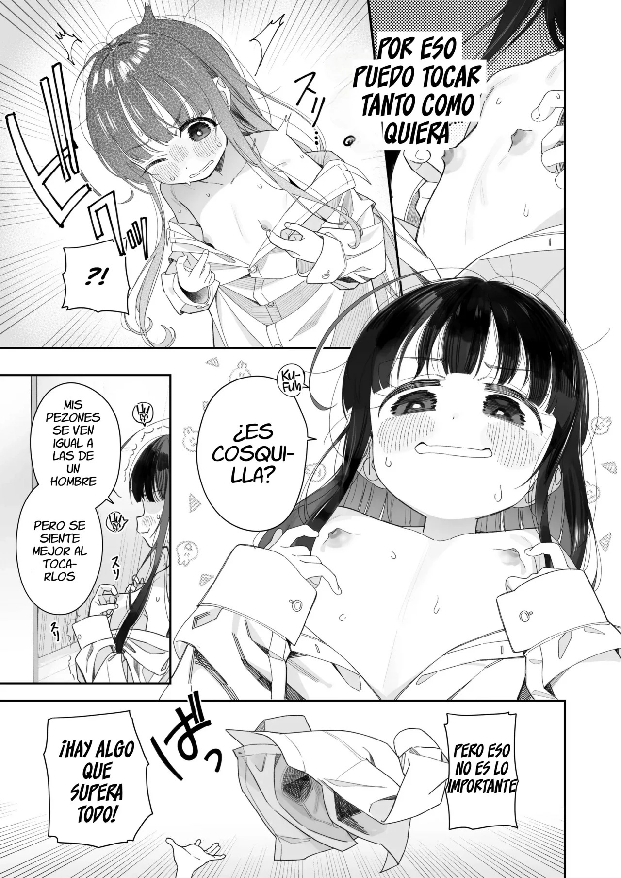 TS Loli Oji-san no Bouken Onanie Hen (decensored) - 8