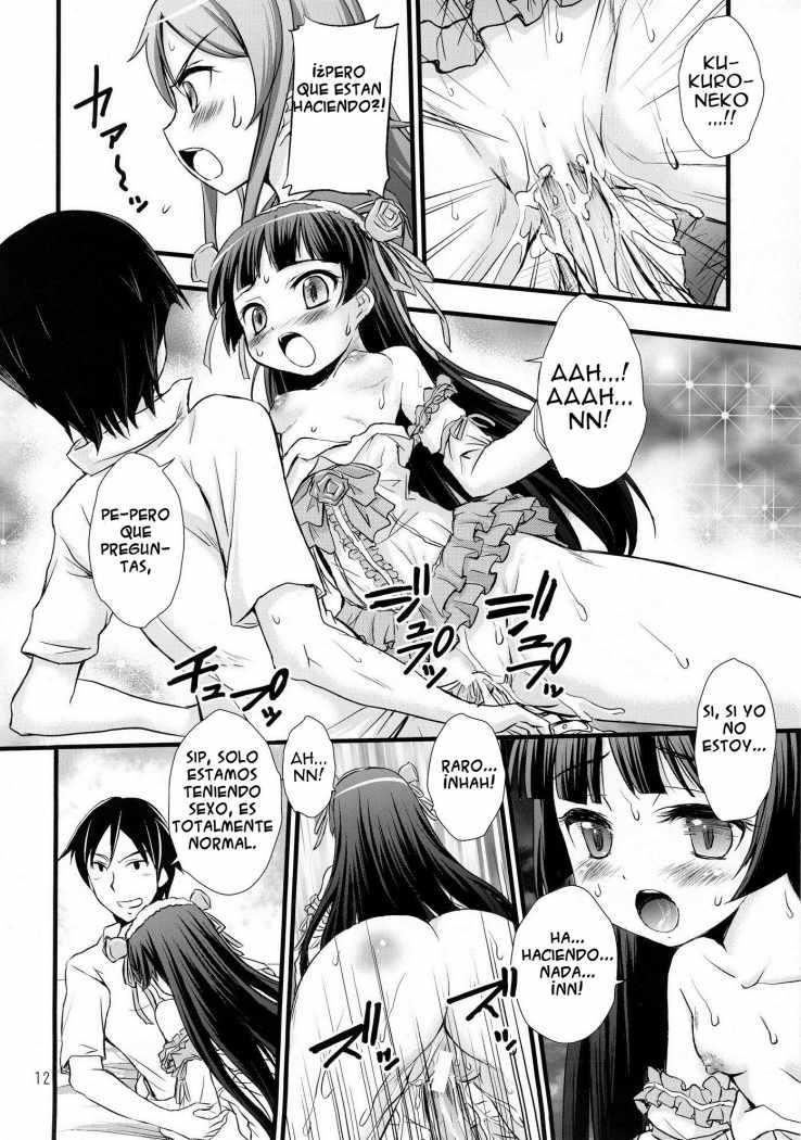 Ore No Imouto Ga Konna Ni Saimin Ni Kakaru Wake Ga Nai 02 - 8