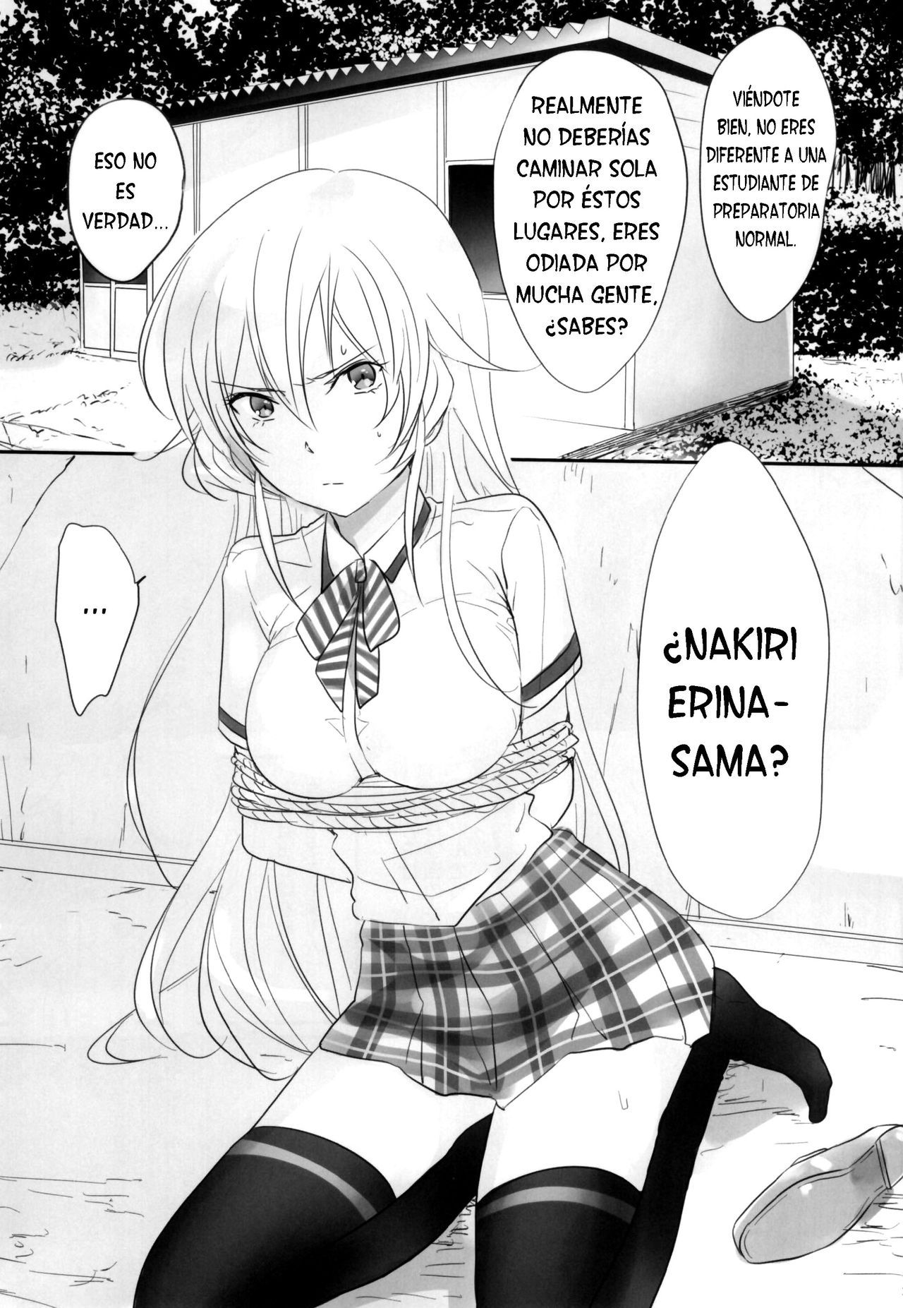 Erina-sama Tsukamaeta - 16