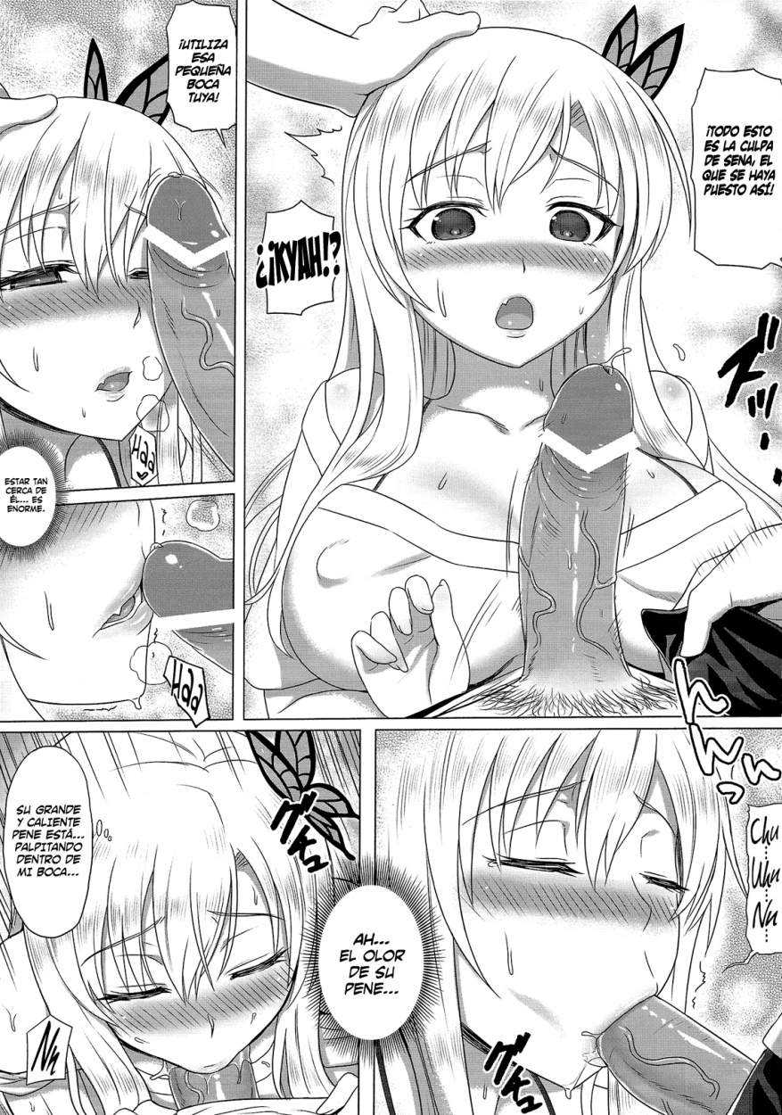 Sena to Nakayoku Natta Chapter-1 - 18