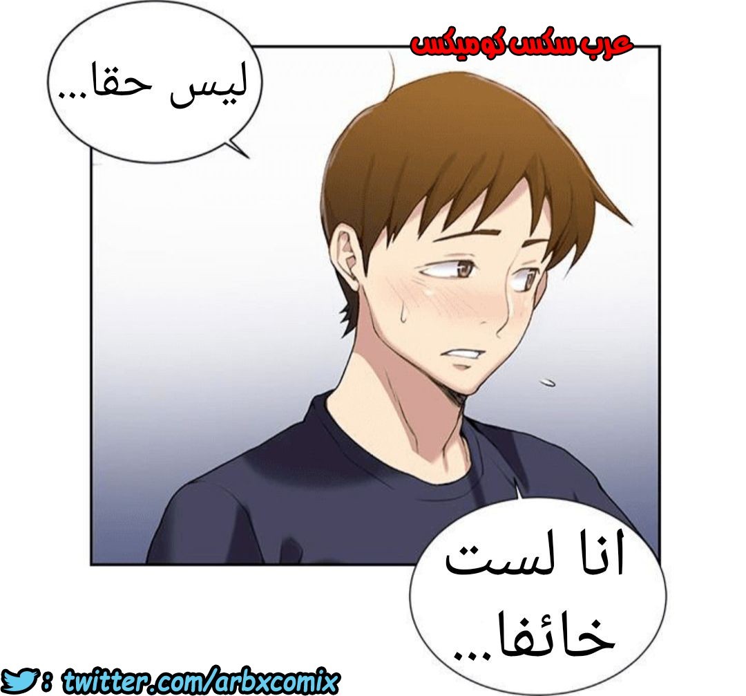 887 صف سري الجزء 26