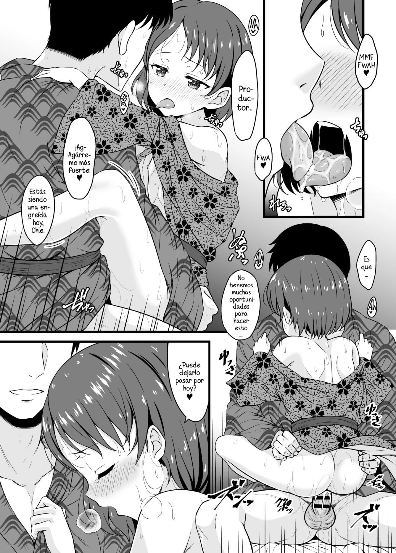 &#91;GUILTY HEARTS (Samidare Setsuna)&#93; Chie to Otona no Onsen Ryokou (THE IDOLMASTER CINDERELLA GIRLS) - 16