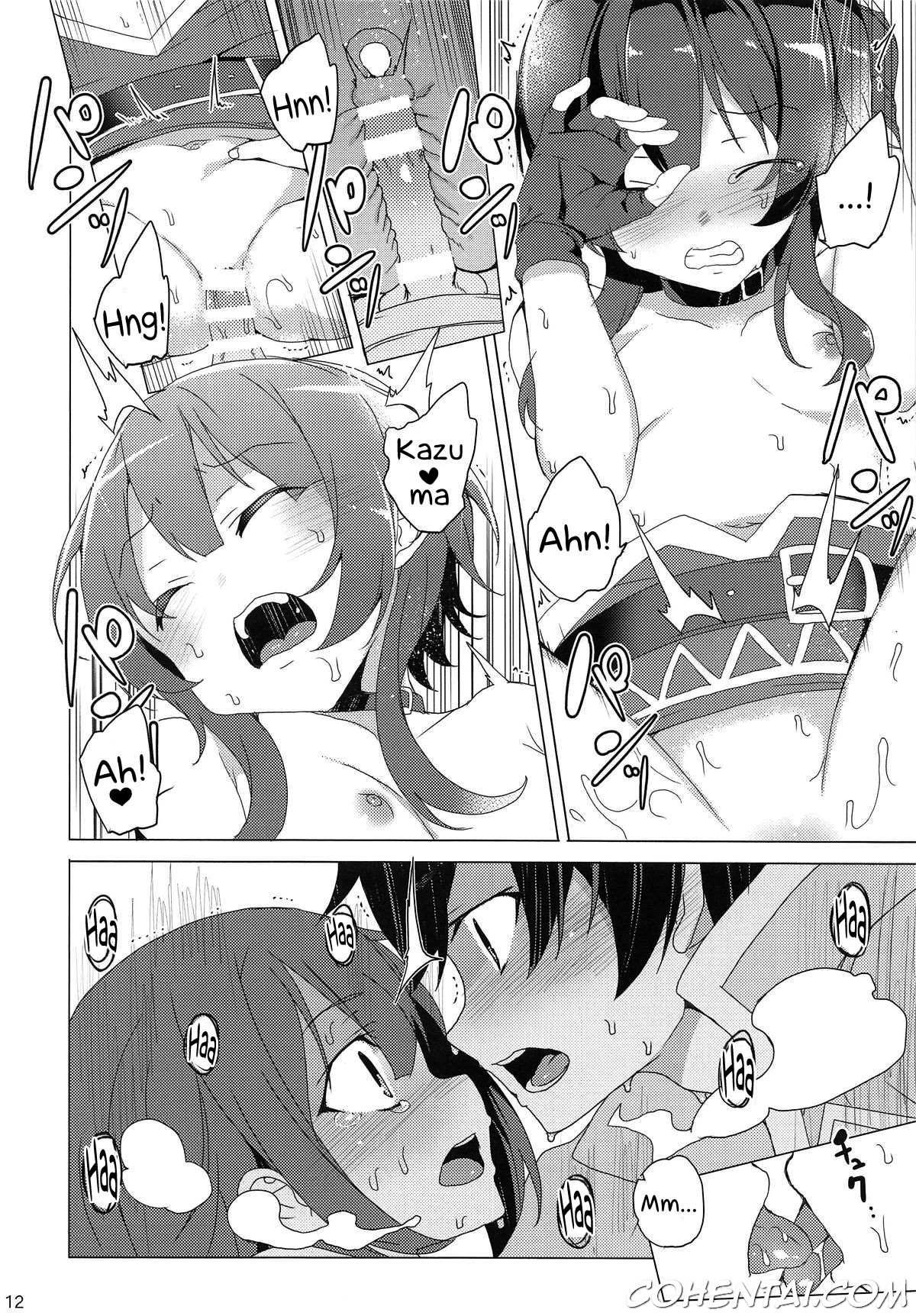 Inmon Megumin (Kono Subarashii Sekai ni Syukufuku o!) xxx comics manga porno doujin hentai español sexo 