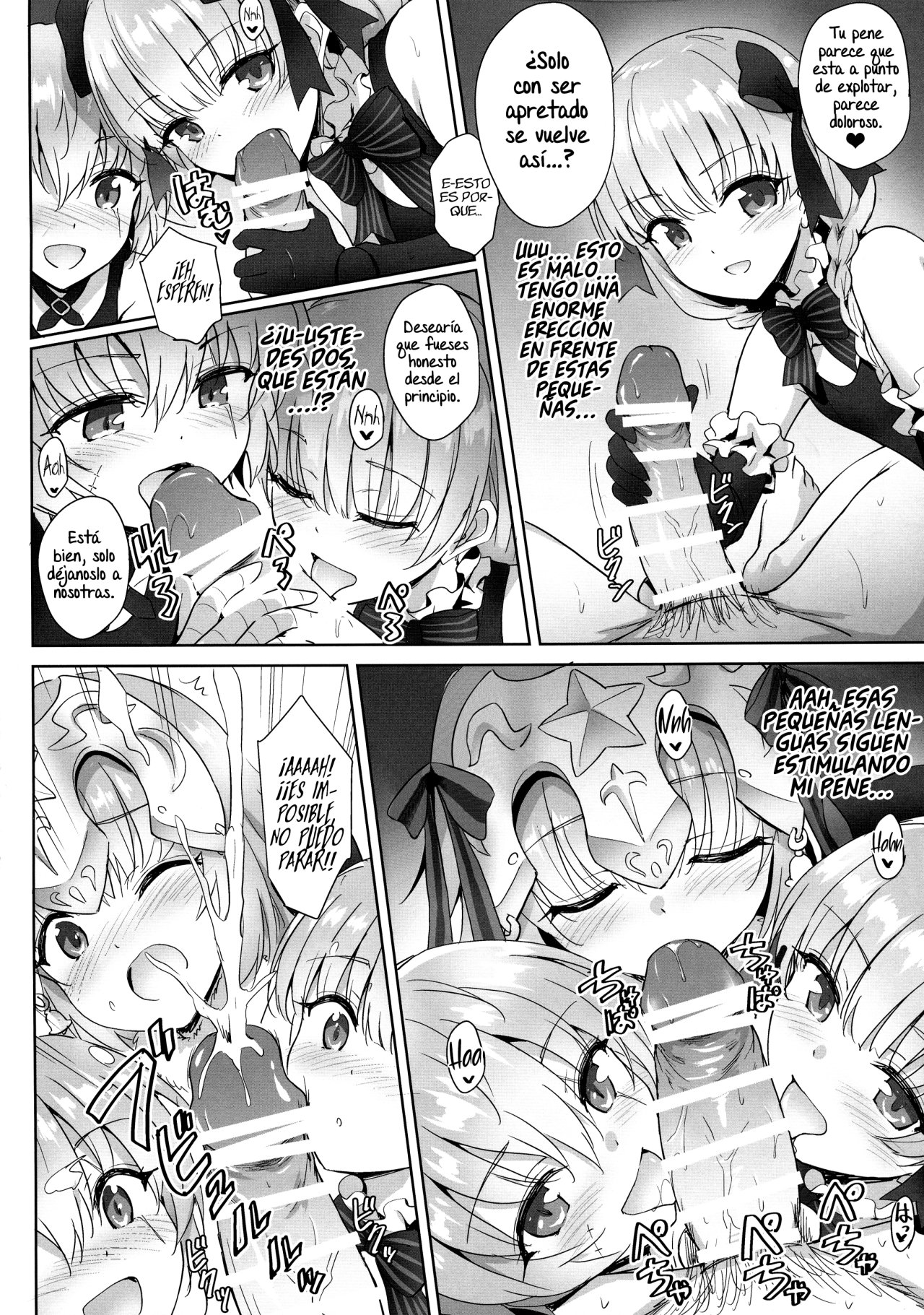 Chaldea Loli Soap - 5