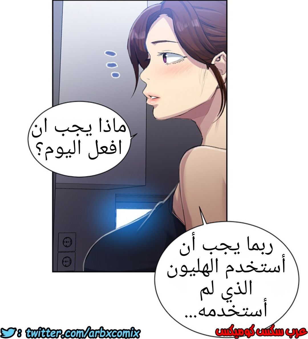 1228 صف سري 78