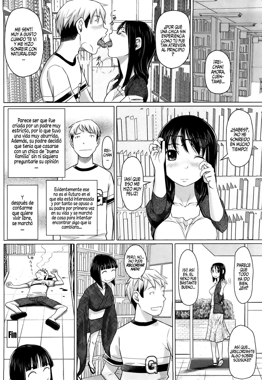 Namanaka - No condom sex Completo (Sin Censura) Chapter-3 - 16