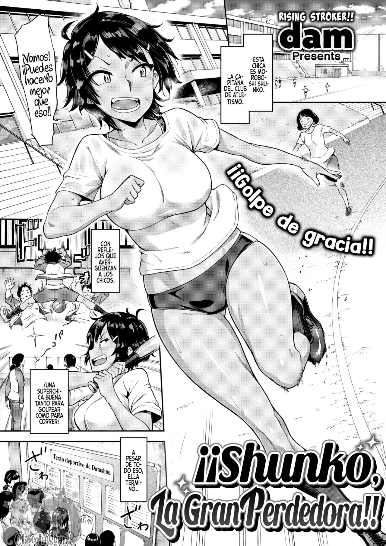 Shunko - La gran perdedora!! - 0