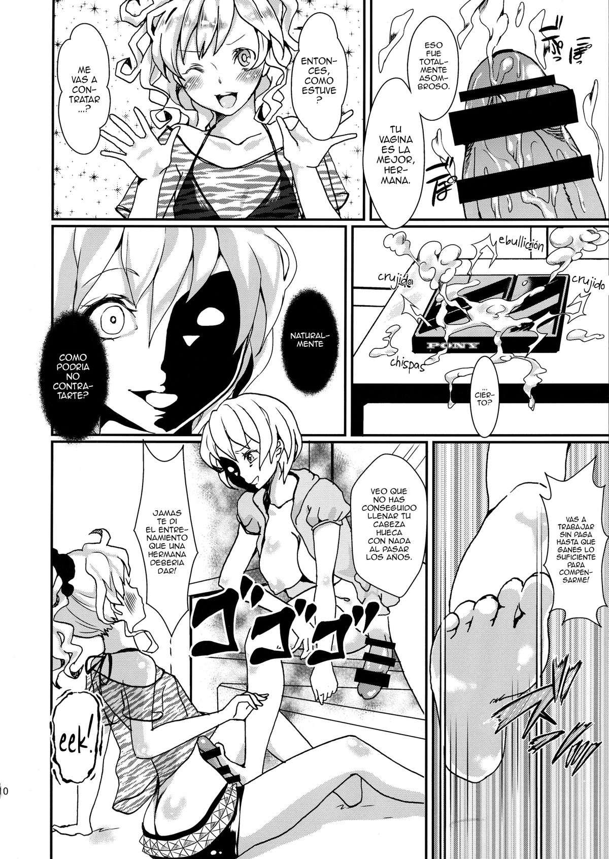 clean keeper rie-chan Chapter-1 - 10