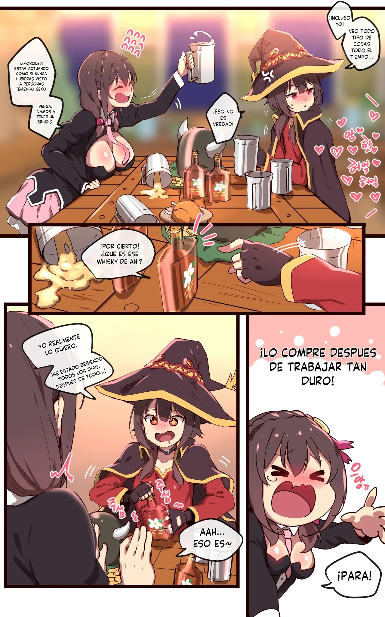 KONOSUBA - 12