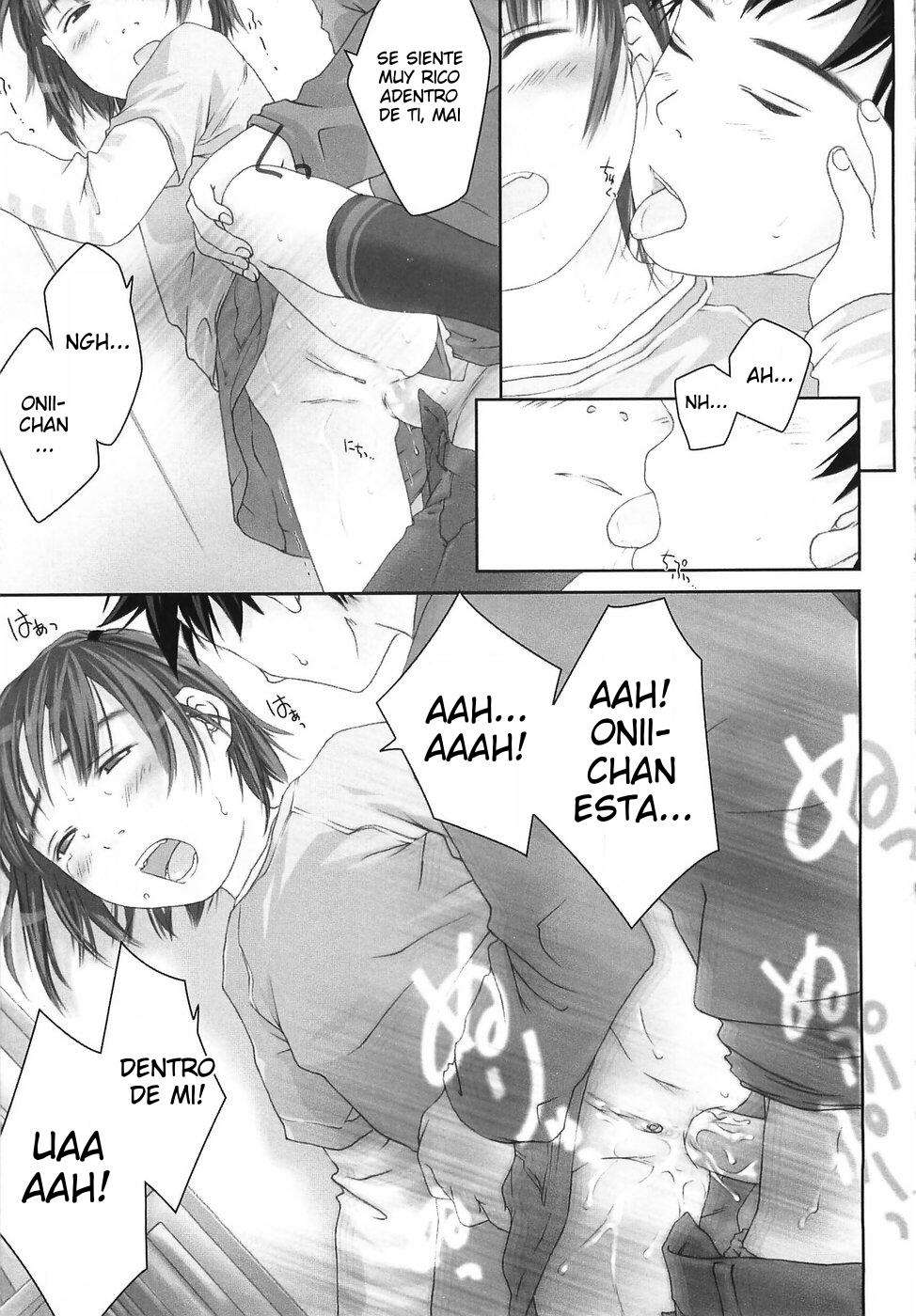 Little Anal Collection Chapter-12 - 14