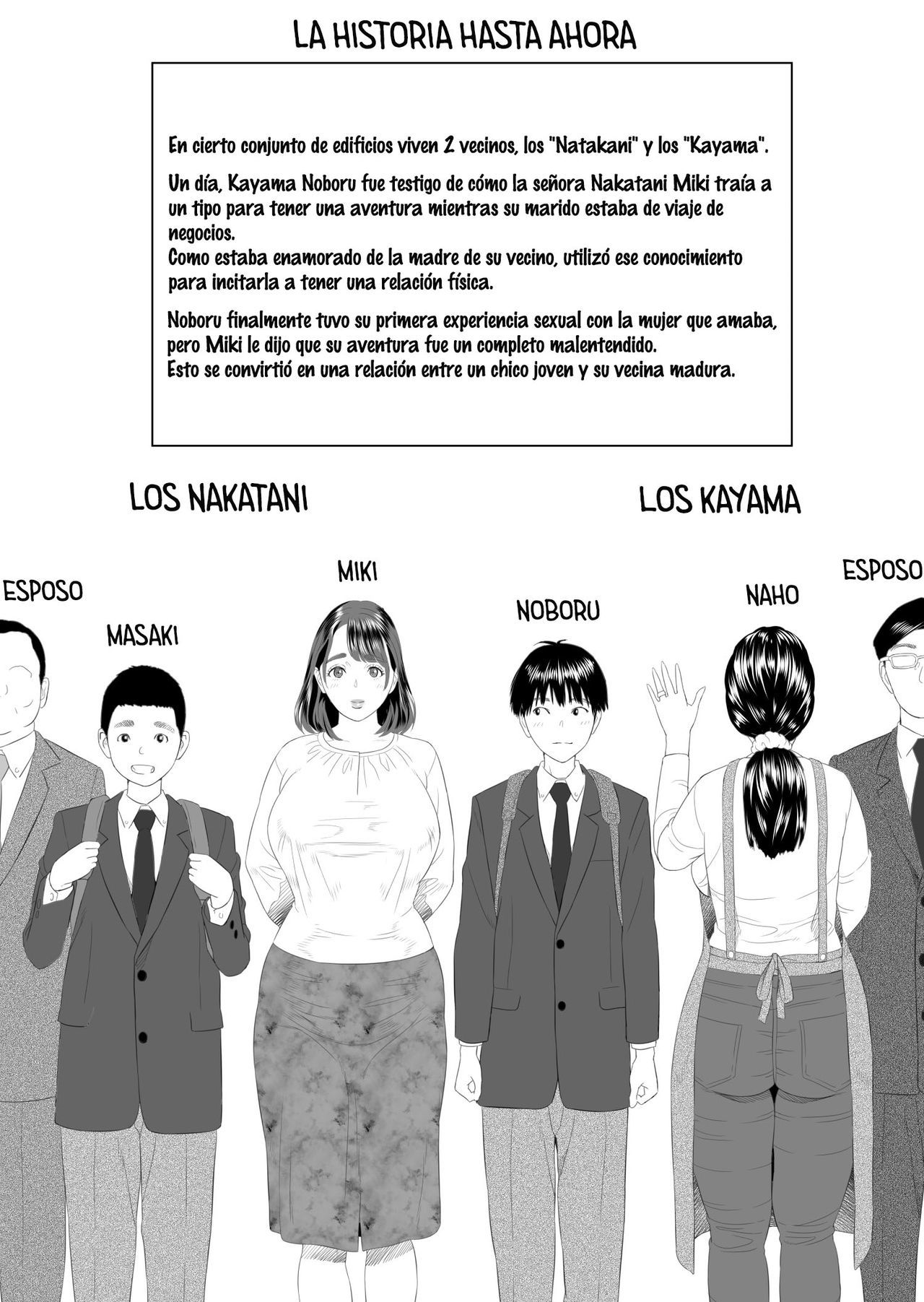 [Hy-dou (Hyji)] Kinjo Yuuwaku Boku ga Tonari no Okaa-san to Konna Koto ni Nacchau Hanashi 2 ¦ Neighborhood Seduction This Is What Happened With The Mother Next Door