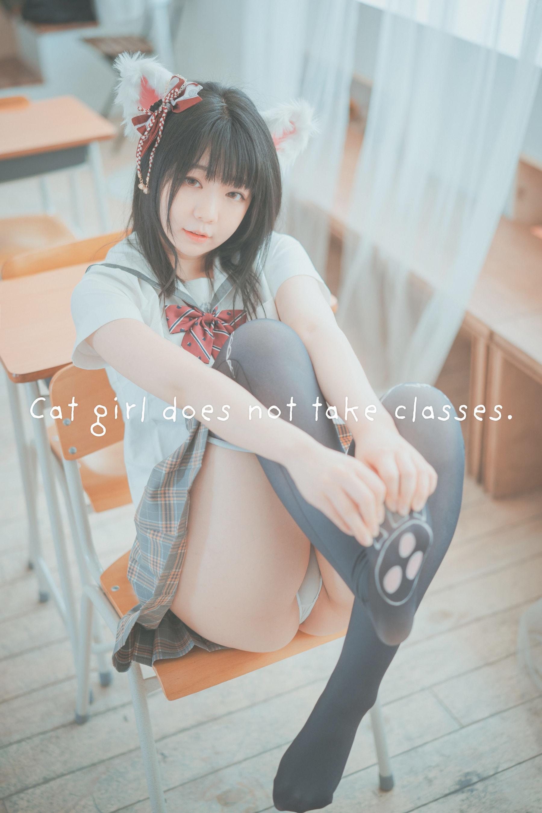 [DJAWA] Pian – Cat girl does not take classes 写真套图