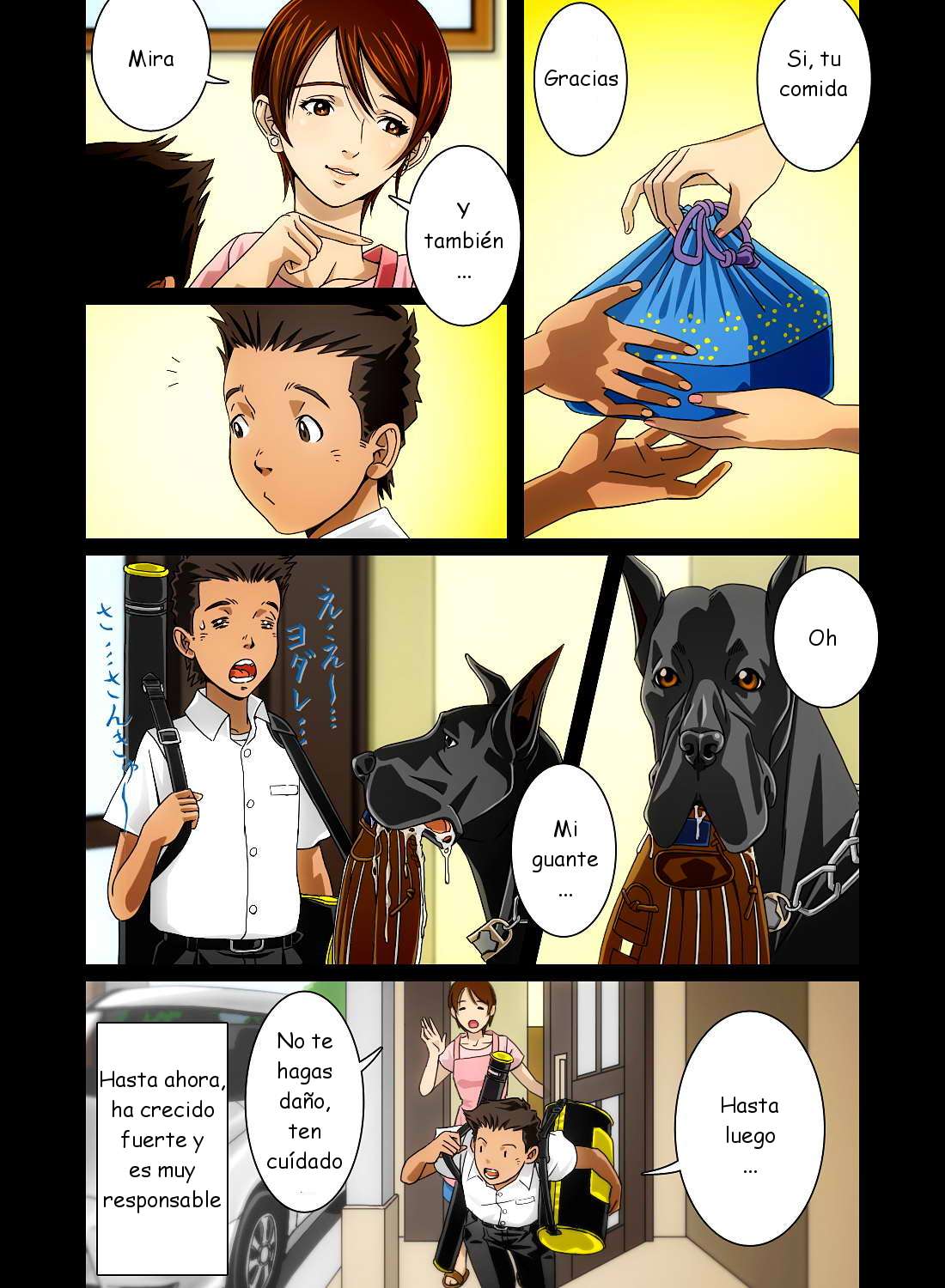 “Wonderful Life” (Color) Chapter-1 - 10