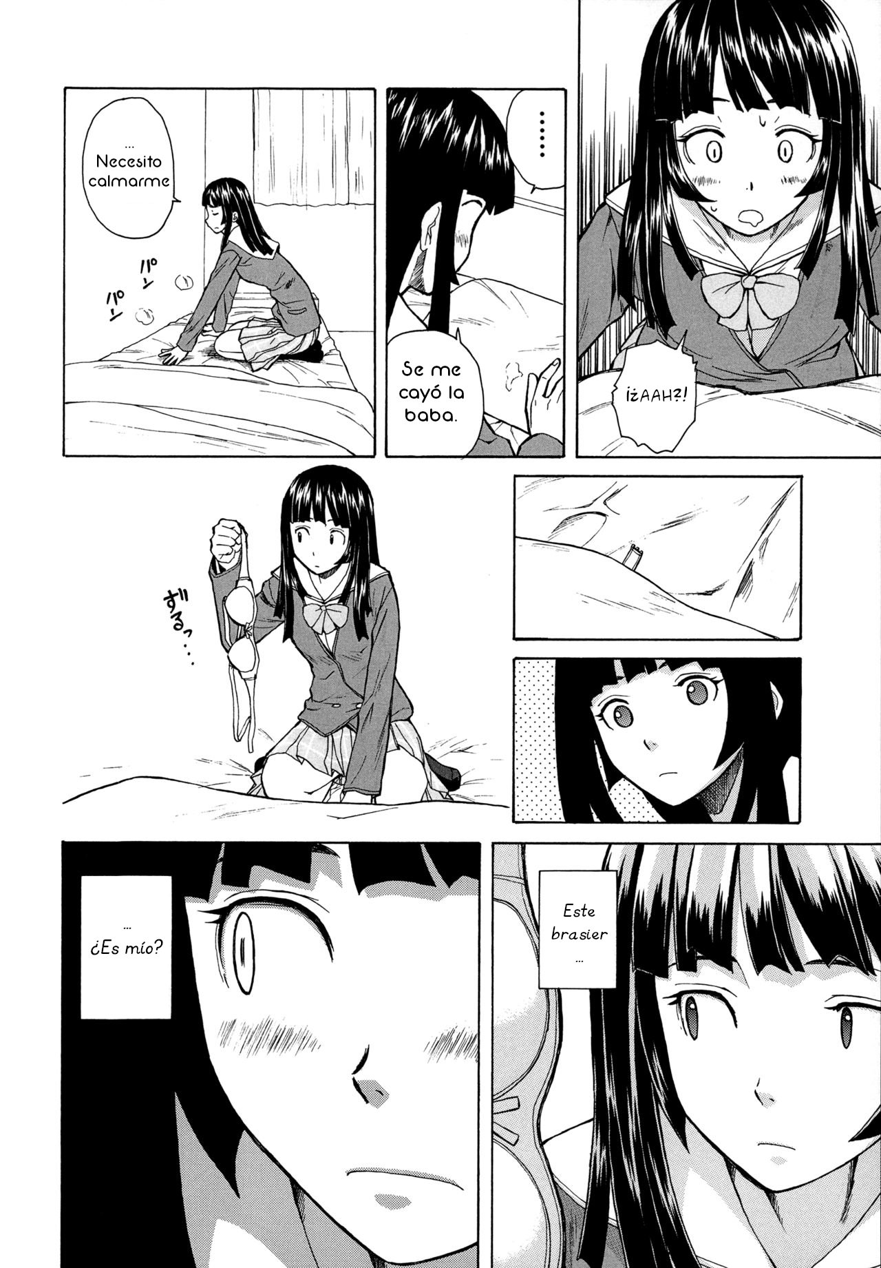 Ani to Imouto no Jijou - 21