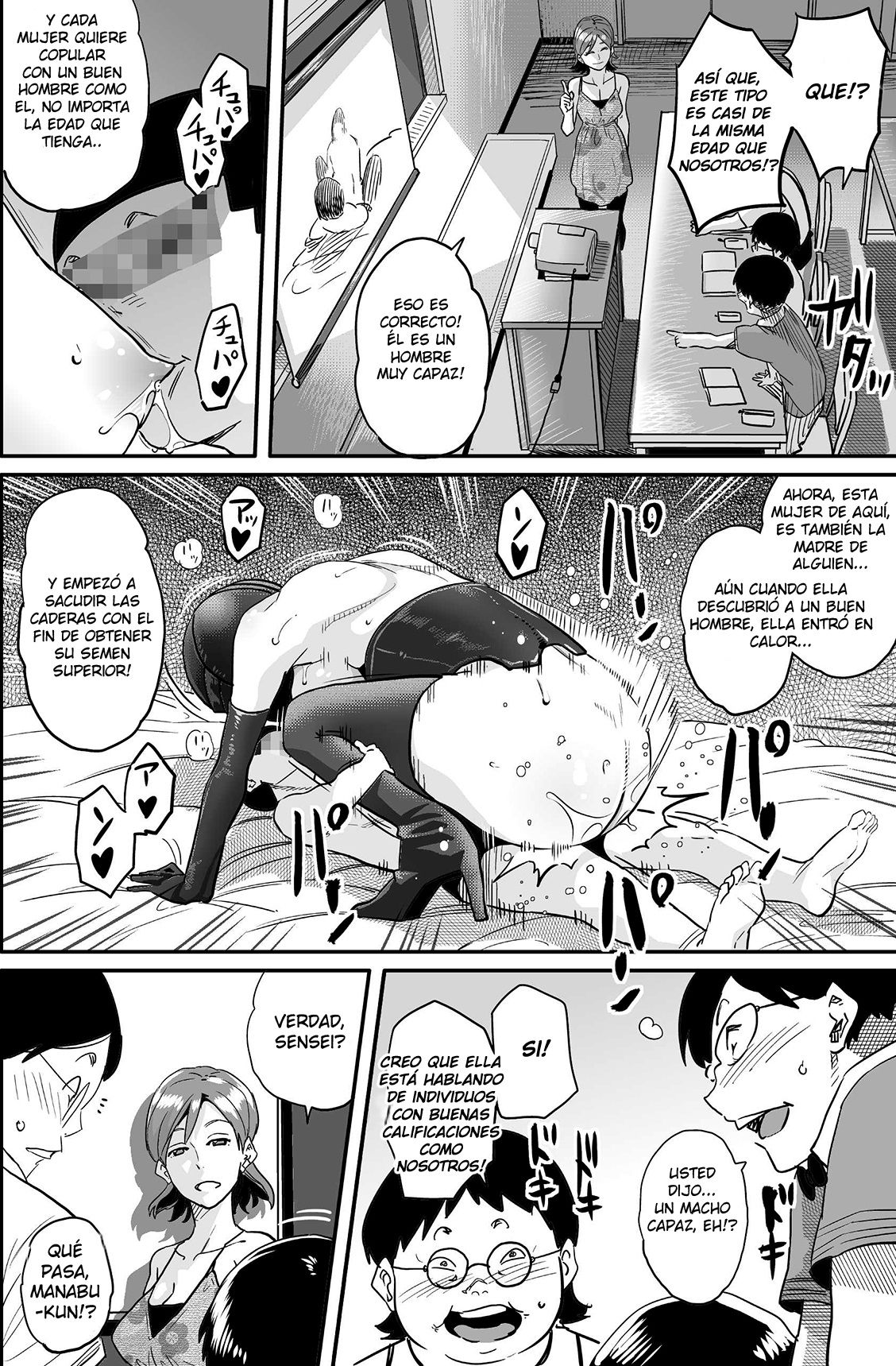 Hahaoya Shikkaku Eriito Oyako No M Buta Netorare Tenraku Jinsei cap 3 - 56