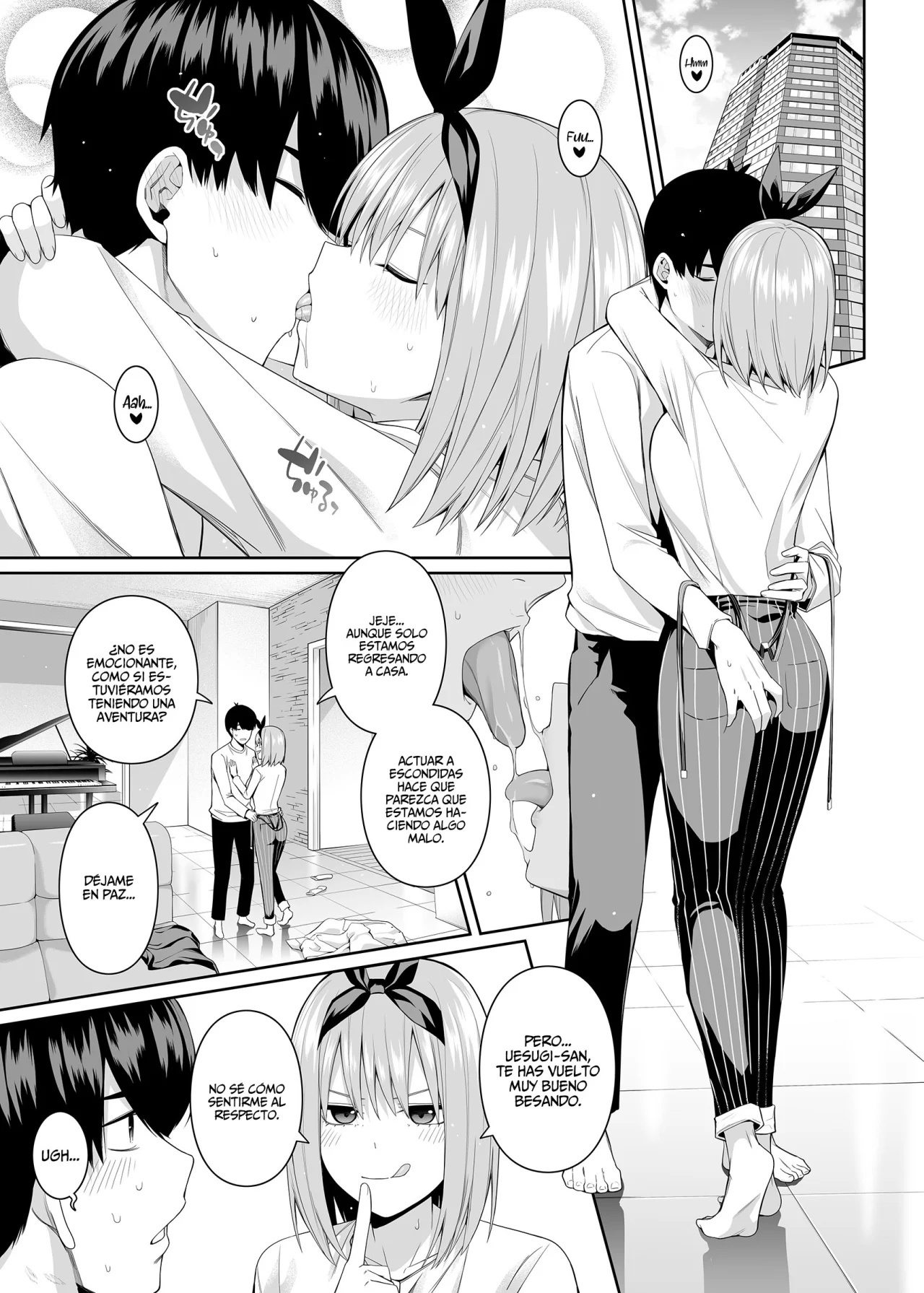 Extras - 1 5 Estos Sentimientos Romanticos - 2