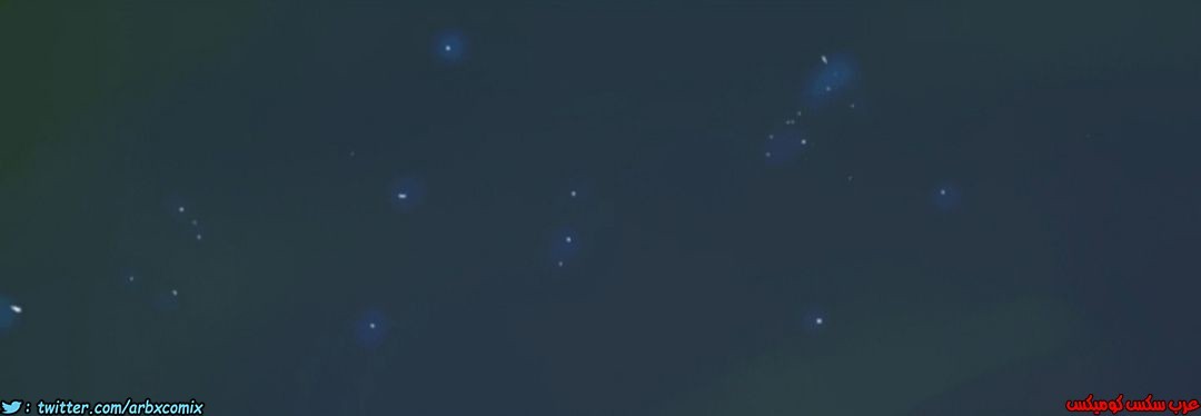 899 صف سري الجزء 38