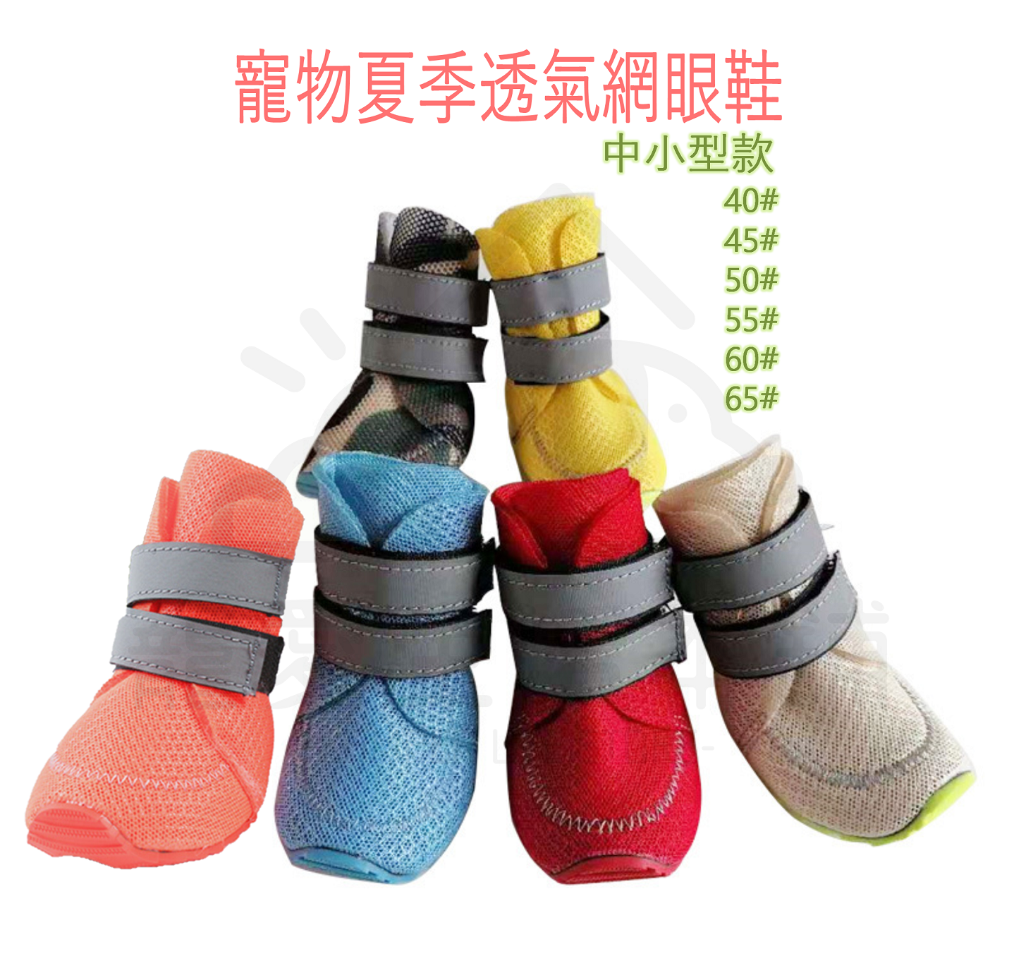 Bsgt35i2 o