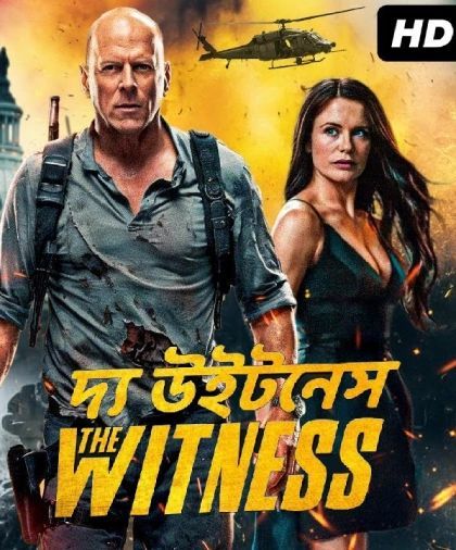 The Witness Hostage 2025 Bengali Dubbed Movie ORG 720p WEBRip 1Click Download