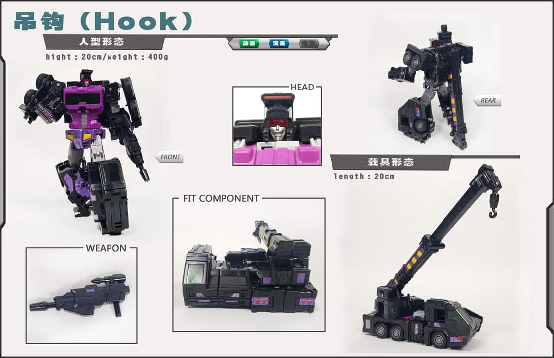 [Toyworld] Produit Tiers - Jouet TW-C Constructor aka Devastator/Dévastateur (Version vert G1 et jaune G2) - Page 10 9kk3t8tU_o