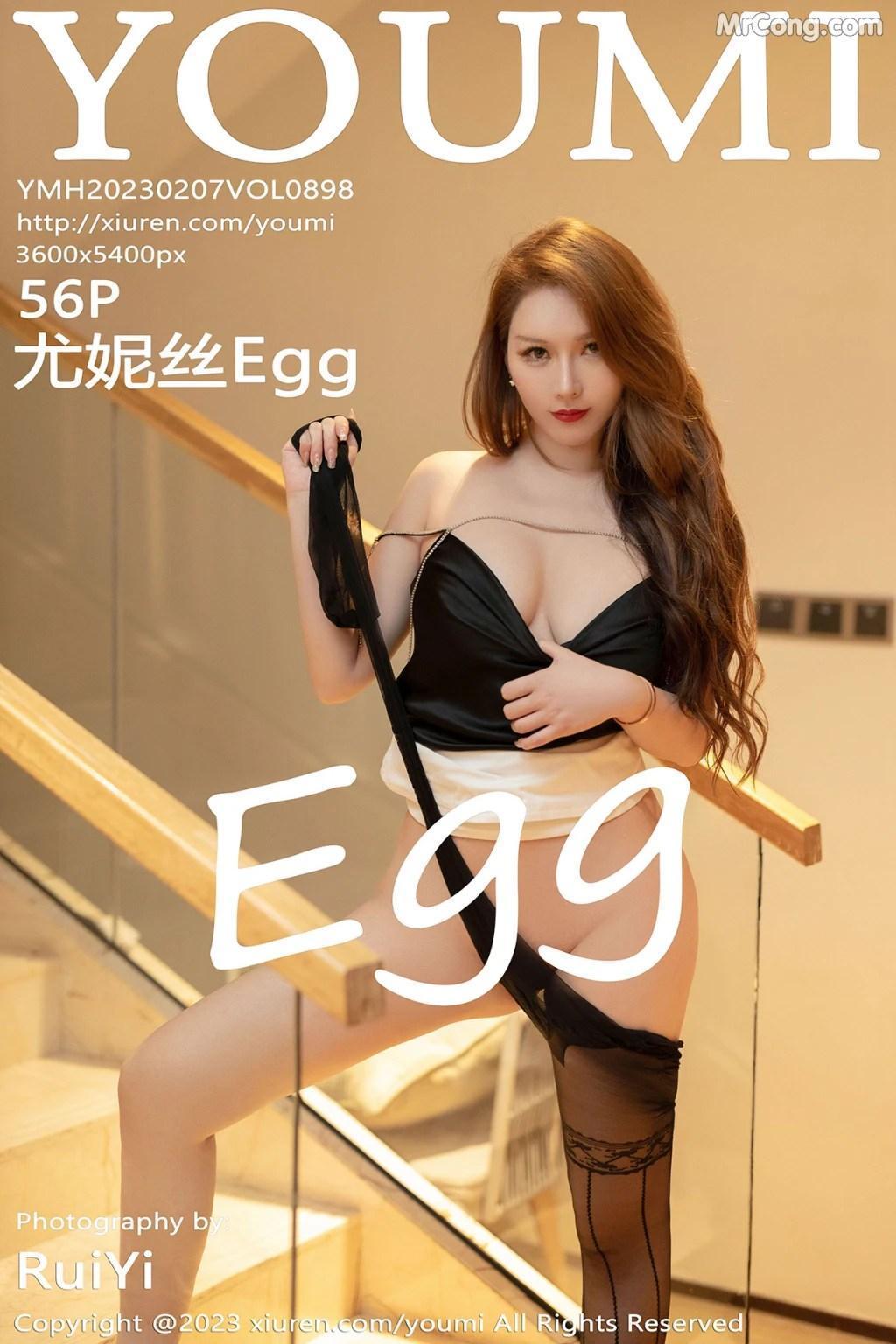 YouMi Vol.898: 尤妮丝Egg (57 photos)(57)