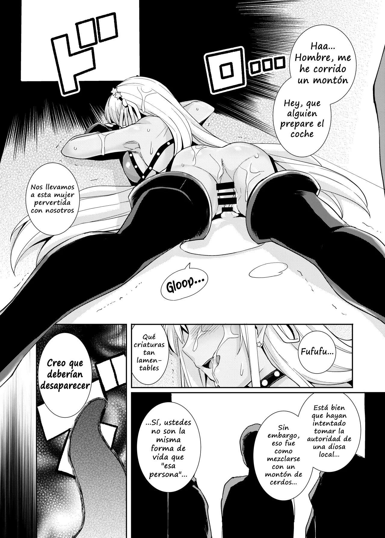 Bad End with BB-chan - 11