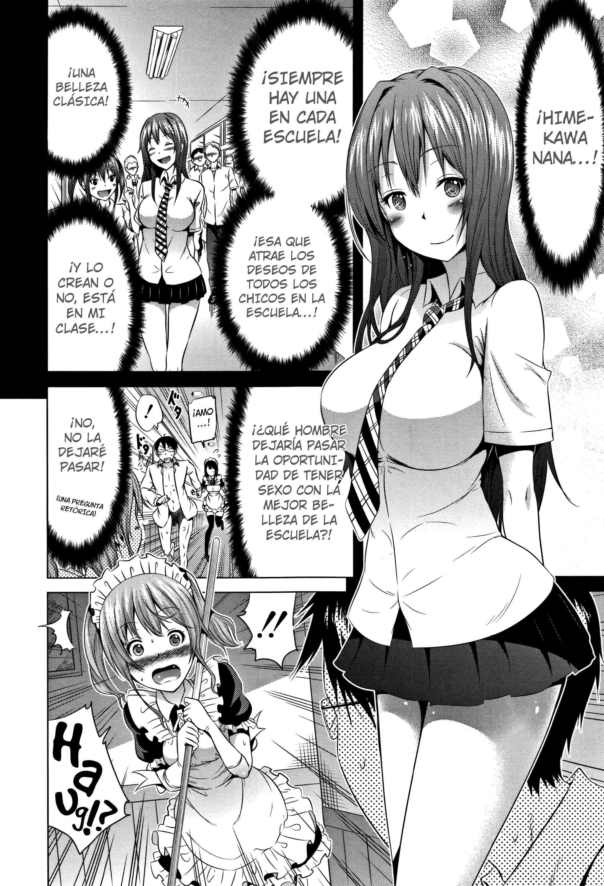 Lovemare - Ch 2 - 25