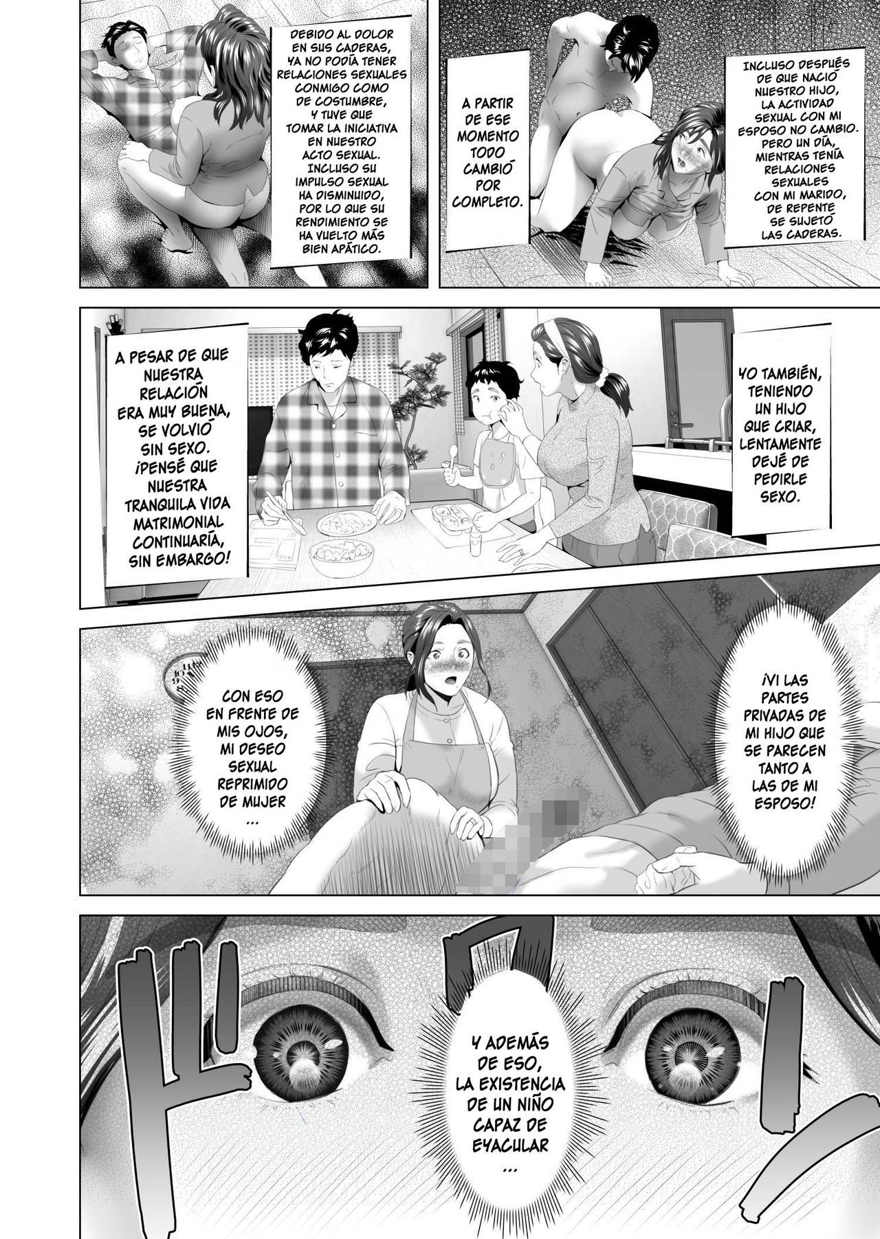 [Hy-dou (Hyji)] Kinjo Yuuwaku Musuko o Yobai ni Sasou Haha Hen ¦ ¡Madre seduce a su hijo para una visita nocturna! Seducción en el vecindario [Spanish] [Macbeth]