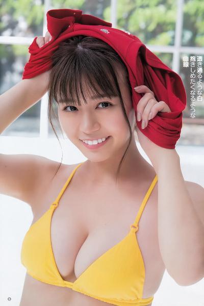 Ayako Inokuchi 井口綾子, Young Jump 2019 No.50 (ヤングジャンプ 2019年50号)