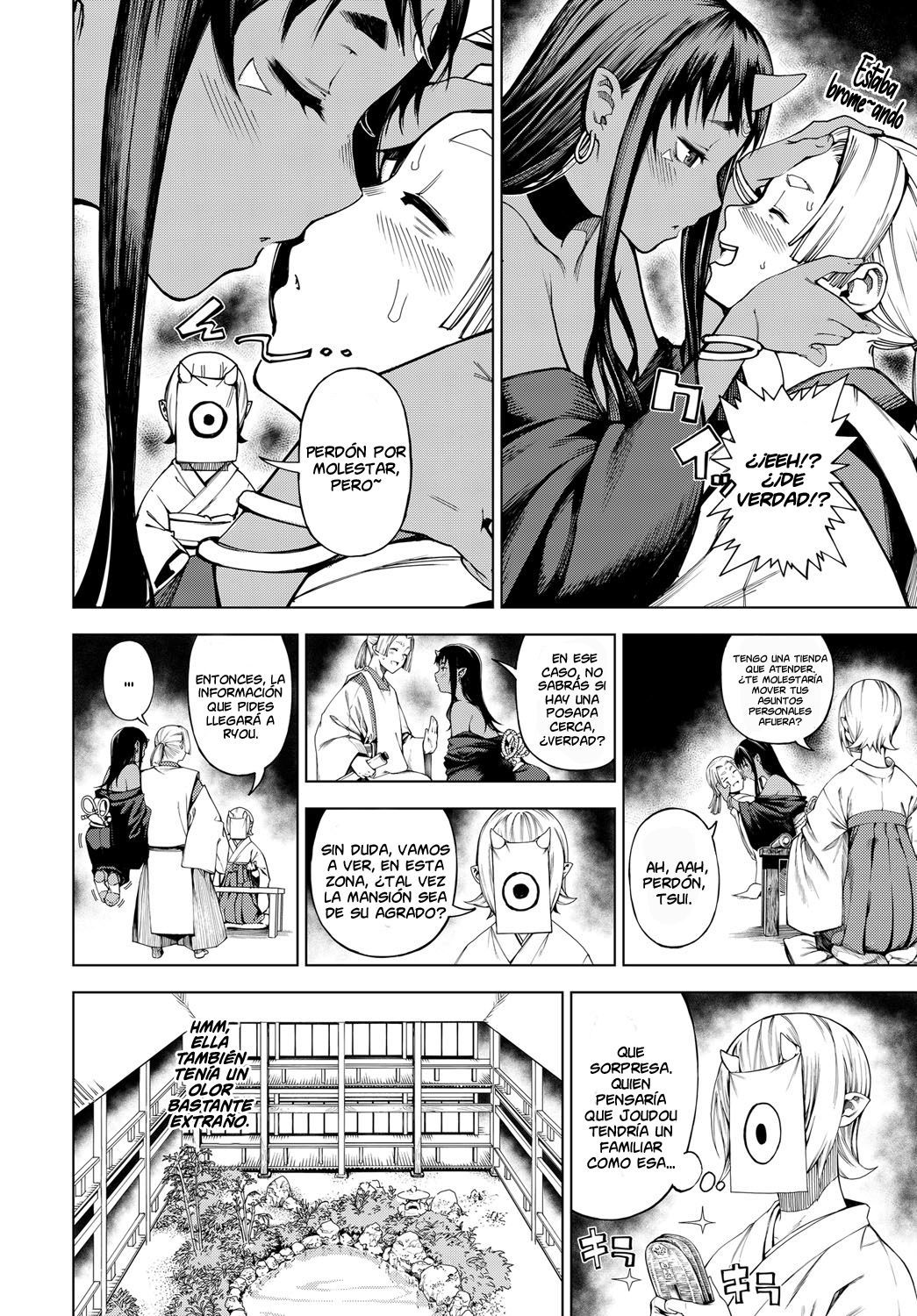 [Ebisumaru] Izayoi no Tsuki  Luna menguante (COMIC Anthurium 2017-02) [Spanish] [NICONIISCANS] [Digital]