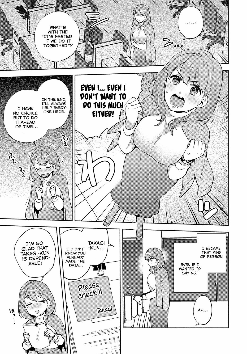 [Momozumi Jun] Morimura-senpai no Ikinuki Houhou  Morimura-senpai's Relaxation Method (COMIC Anthurium 2024-04) [English] [ConTL] [Digital]