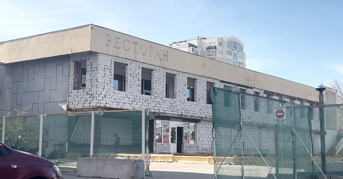 Ресторану «Градецький» не буде. Відкриється «Фора» Ресторану «Градецький» не буде. Відкриється «Фора»