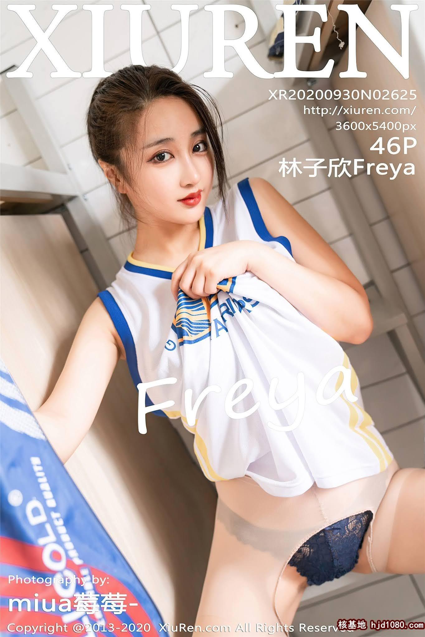 [XIUREN秀人网] 2020.09.30 Vol.2625 林子欣Freya(1)