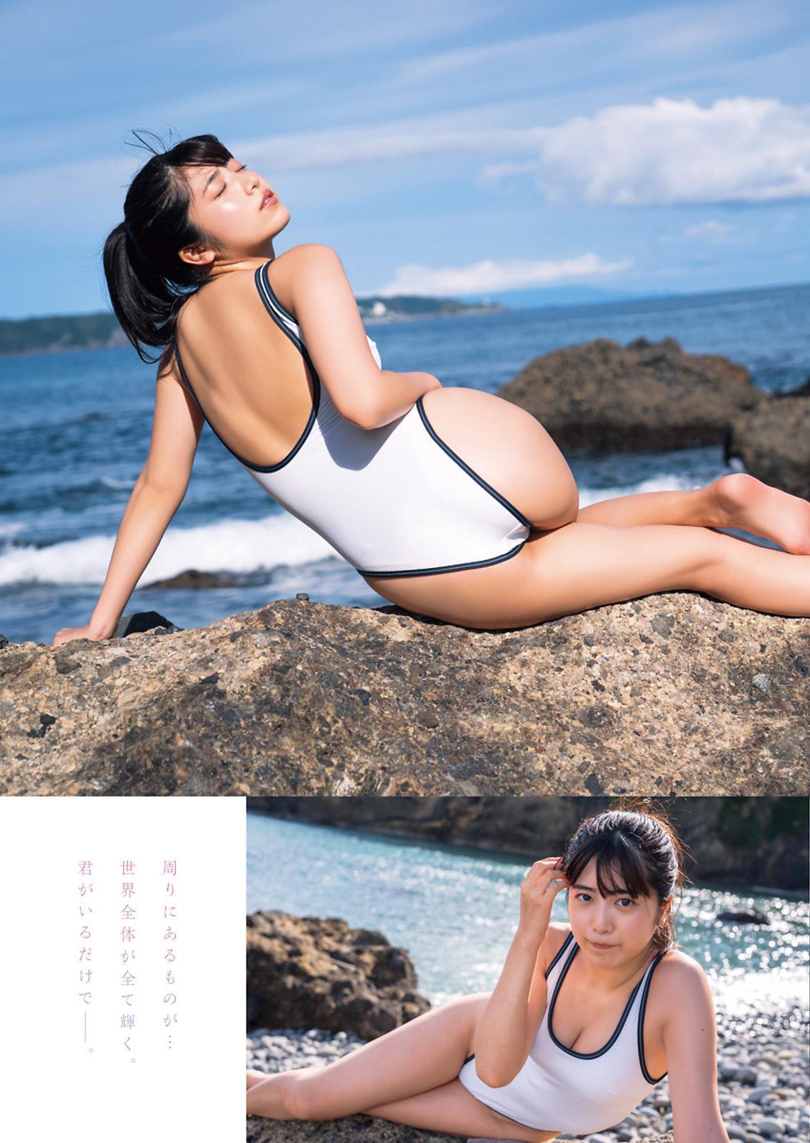 Rio Yoshida 吉田莉桜, Young Gangan 2020 No.23 (ヤングガンガン 2020年23号)(10)