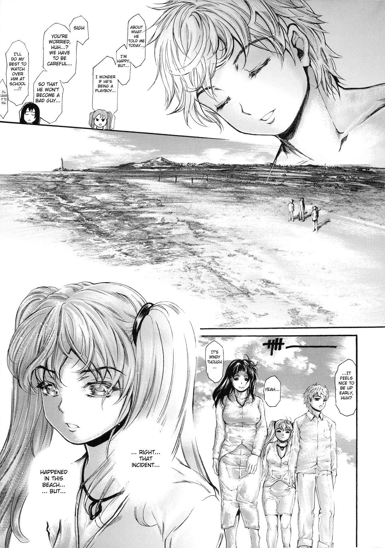 [Subesube 1kg (Narita Kyousha)] 9-Ji Kara 5-ji Made no Koibito Dai 13-II wa - Nine to Five Lover [English] [Fated Circle]