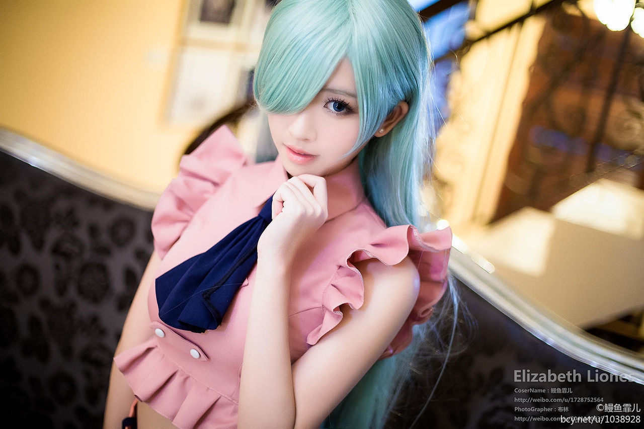 Nanatsu no taizai Elizabeth Liones Cosplay by 鳗鱼霏儿