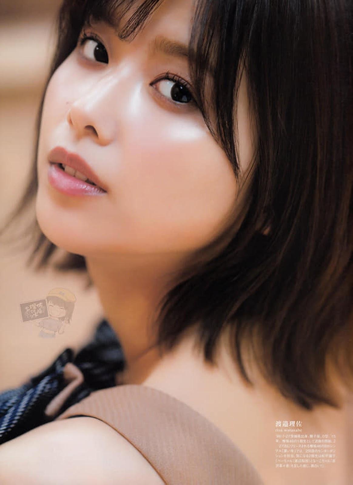 Risa Watanabe 渡邉理佐, B.L.T Graph 2019年2号 Vol.40(7)