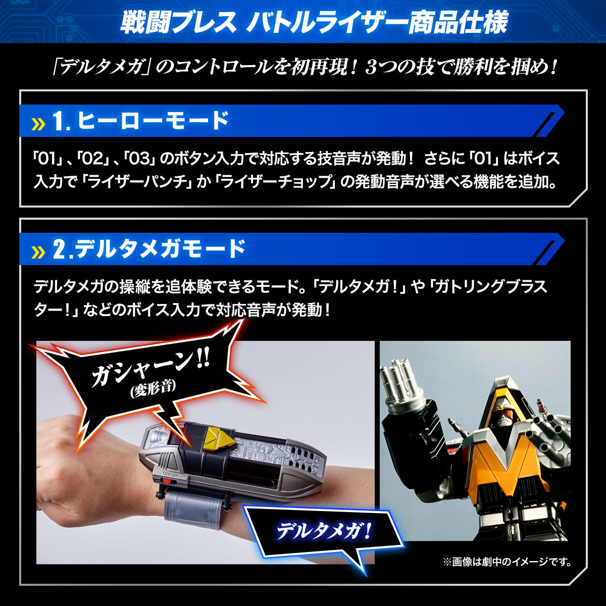Masked Rider Black Rx Revolcane Phantom Laser Sword - 30 th Anniversary (Tamashii Lab) RbxzuO1j_o