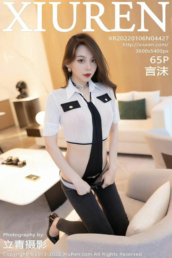 秀人网 Vol. 4427 言沫